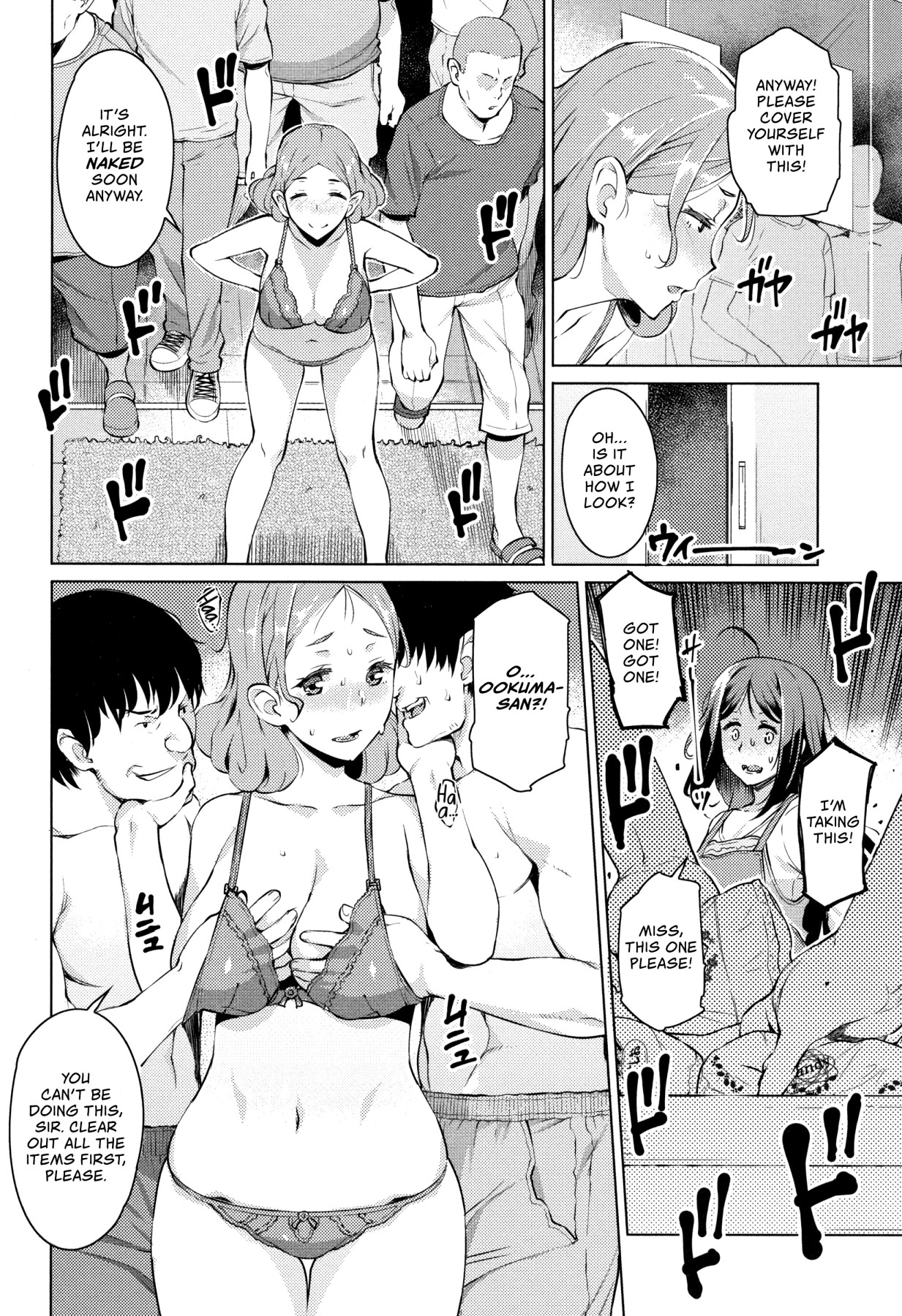 Hentai Manga Comic-End Of The Month Appreciation Event-Read-6